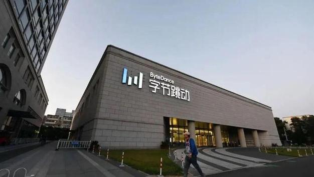 5億元投資新動(dòng)向 信息技術(shù)咨詢服務(wù)與軟件開發(fā)戰(zhàn)略布局解析