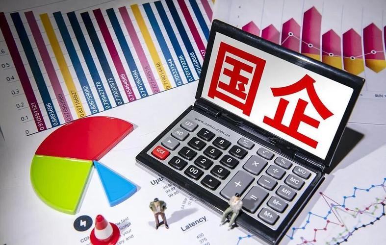 青島平度控股集團(tuán)32.31億元資產(chǎn)劃出 熱電、置業(yè)、基金與不動(dòng)產(chǎn)租賃業(yè)務(wù)重組透視